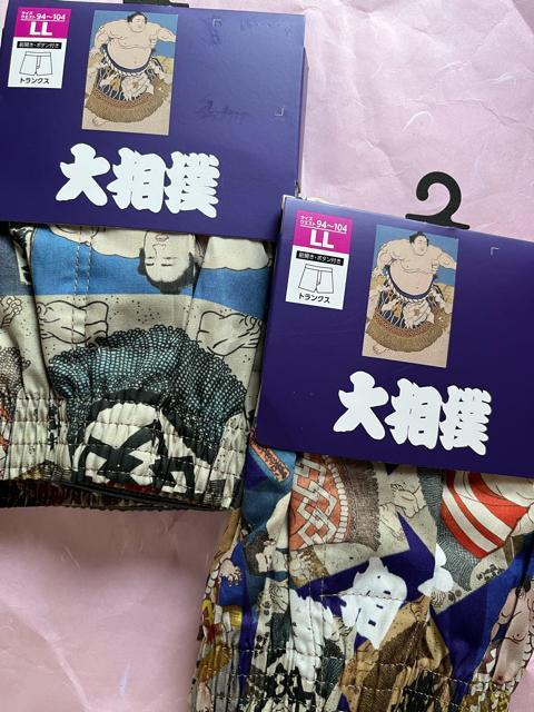 LLサイズ!2枚セット!高貴紳士的!大相撲!渋い紳士的!前開きあり!ボタン付き!トランクス! < 男性ファッション  LLサイズ!2枚セット!高貴紳士的!大相撲!渋い紳士的!前開きあり!ボタン付き!トランクス!  < 男性ファッションの