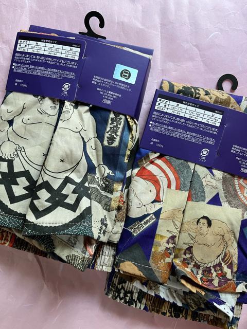LLサイズ!2枚セット!高貴紳士的!大相撲!渋い紳士的!前開きあり!ボタン付き!トランクス! < 男性ファッション  LLサイズ!2枚セット!高貴紳士的!大相撲!渋い紳士的!前開きあり!ボタン付き!トランクス! < 男性ファッションの
