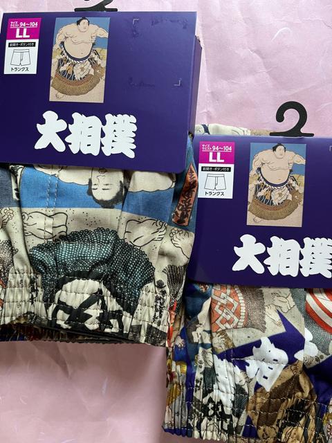 LLサイズ!2枚セット!高貴紳士的!大相撲!渋い紳士的!前開きあり!ボタン付き!トランクス! < 男性ファッション  LLサイズ!2枚セット!高貴紳士的!大相撲!渋い紳士的!前開きあり!ボタン付き!トランクス! < 男性ファッションの