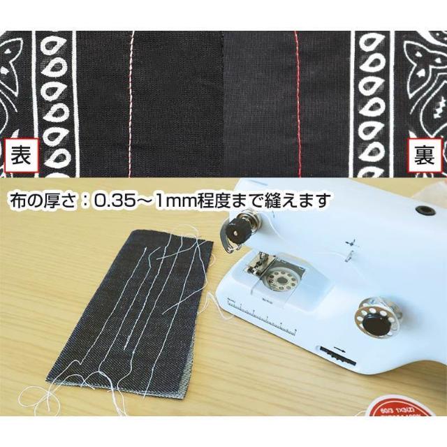 *2way★ 本格派 ハンディ 電動ミシン 単3電池4本 ササッと縫える 手軽 < ペット/手芸/園芸  *2way★ 本格派 ハンディ 電動ミシン 単3電池4本 ササッと縫える 手軽 < ペット/手芸/園芸の