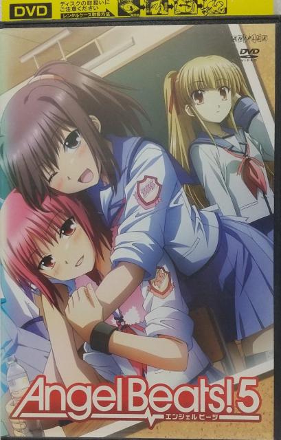 DVD Angel Beats! エンジェルビーツ 5【レンタル落ち】 < CD/DVD/ビデオ  DVD Angel Beats! エンジェルビーツ 5【レンタル落ち】  < CD/DVD/ビデオの