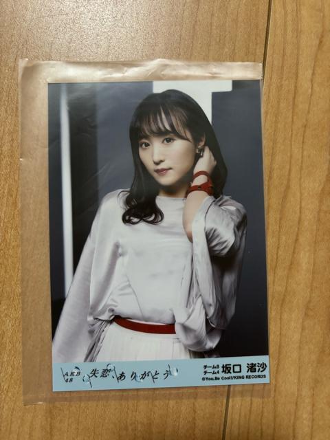 AKB48 @A肪Ƃ@ʐ^   ^gObY 