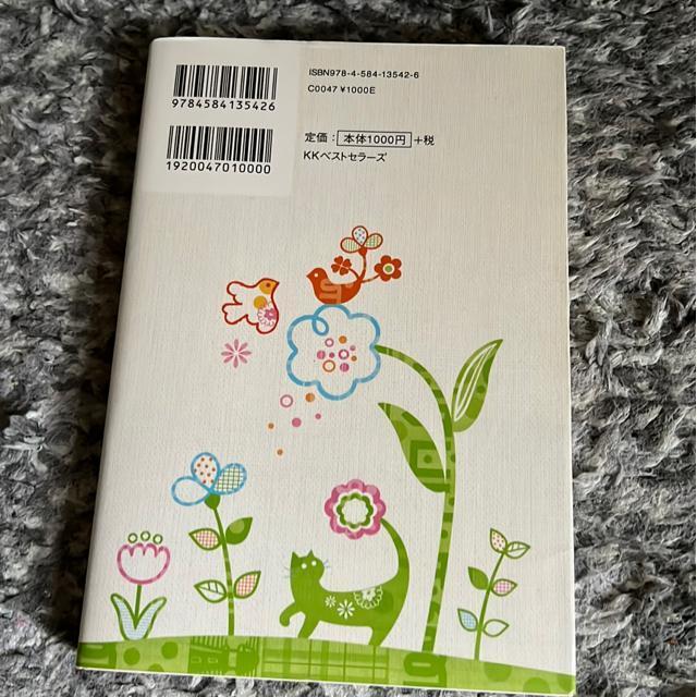 ҂ȂȂł̊Ԃɂuv{@{  {/G 