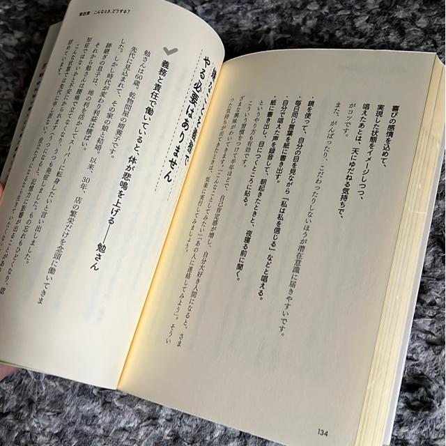 ҂ȂȂł̊Ԃɂuv{@{  {/G 