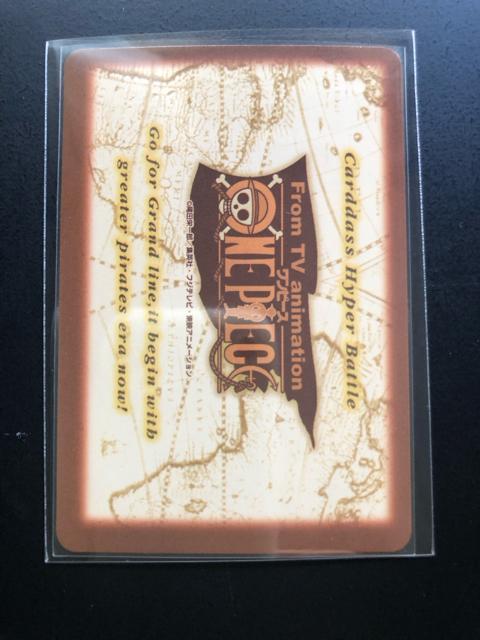 QOOOo_Cs[XCARDDASS HYPER BATTLEOh{bNX 2/eo-PWEm[̑Dn  Aj/R~bN/LN^[ 