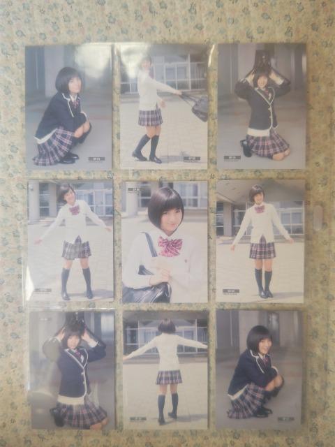 �g���J '16 ���D��  SP�J�[�h ��������9��  �┓����9��  �ɉ�蕗�� �� �^�����g�O�b�Y�� 