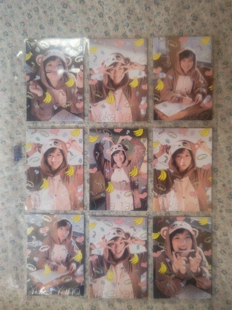 �g���J '16 ���D��  SP�J�[�h ��������9��  �┓����9��  �ɉ�蕗�� �� �^�����g�O�b�Y�� 