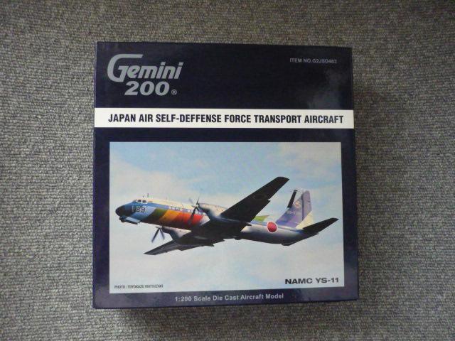 WF~j200u{q󎩉qA@NAMC YS-11vT24   zr[ 