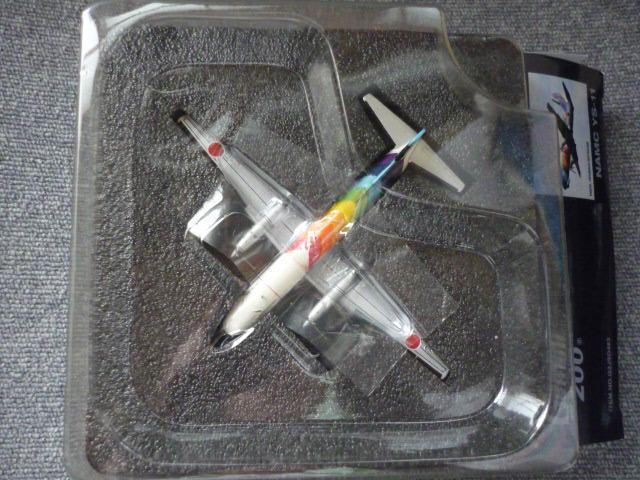 WF~j200u{q󎩉qA@NAMC YS-11vT24  zr[ 