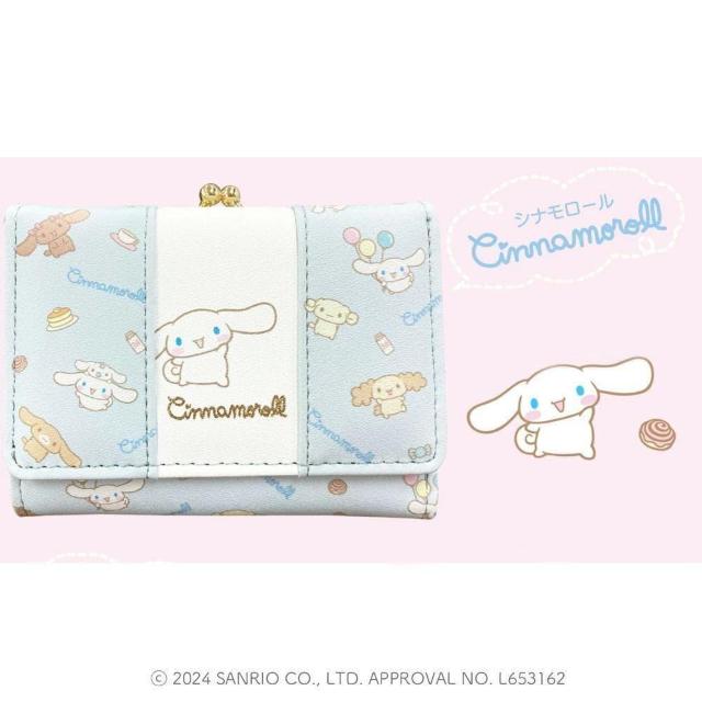 シナモロール 口金 がま口 三つ折り ウォレット 財布 サンリオ SR36-2 < 女性ファッション  シナモロール 口金 がま口 三つ折り ウォレット 財布 サンリオ SR36-2 < 女性ファッションの