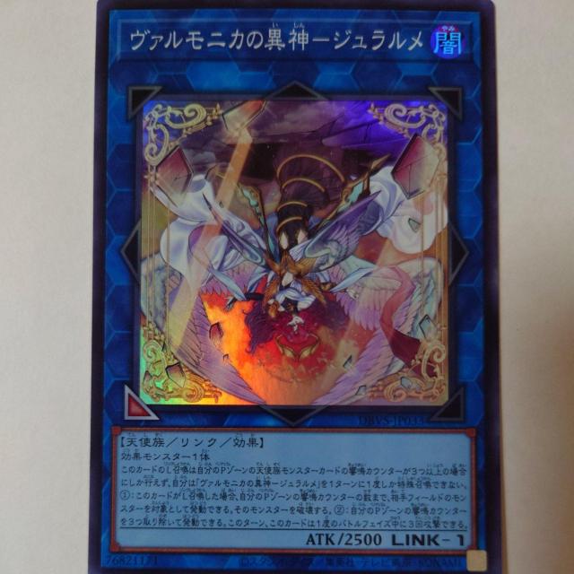 VY@@jJِ̈_-W@X[p[A   g[fBOJ[h 