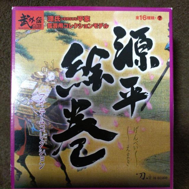 ミニチュア 1/6源平絵巻 【源頼朝】沃懸地杏葉螺鈿太刀 < ホビー ミニチュア 1/6源平絵巻 【源頼朝】沃懸地杏葉螺鈿太刀 < ホビーの