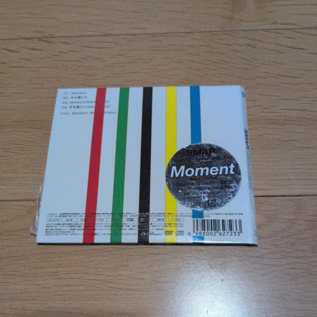 Moment  CD/DVD/rfI 