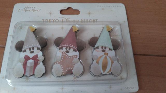 ][g2025X'masfR[V}Olbg   CeA/Ct 