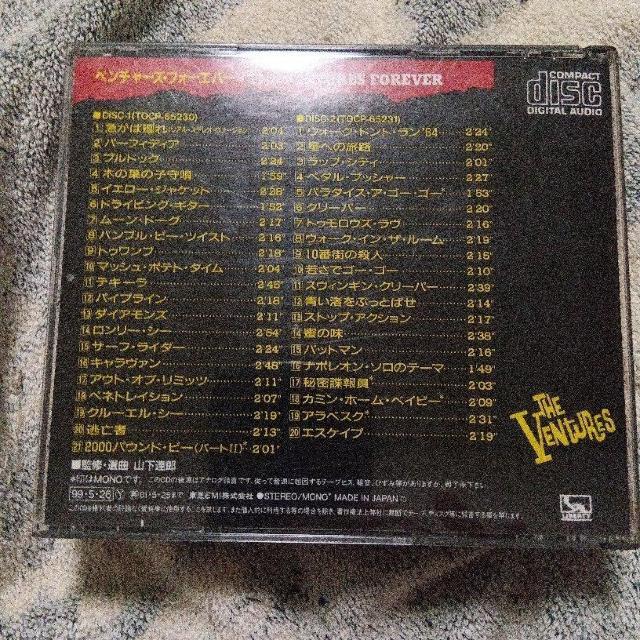 x`[YEtH[Go[  CD/DVD/rfI 