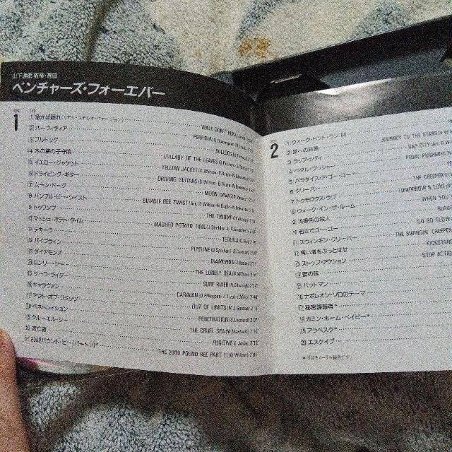 x`[YEtH[Go[  CD/DVD/rfI 