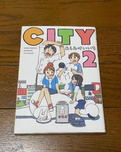 CITY2   Aj/R~bN/LN^[ 