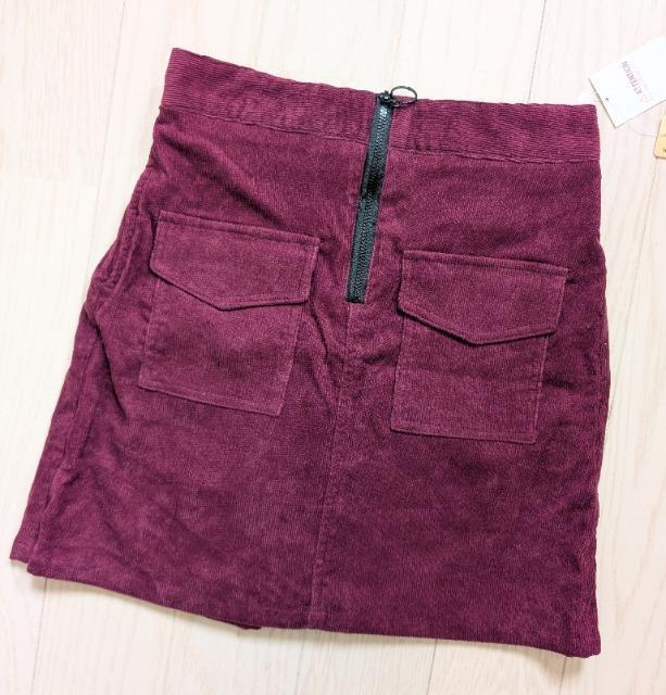 PTOPETIT TERRIERR[fCXJ[gV[gpcVi   LbY/xr[ 