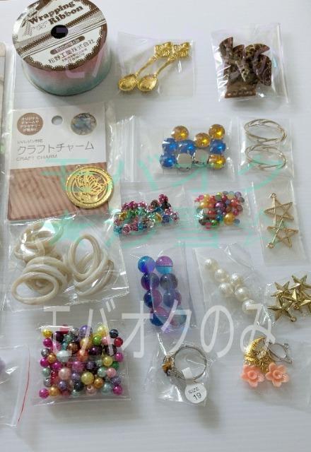 r[Y ڂ ANp[c ق nhChp[cZbg@  ybg/|/| 