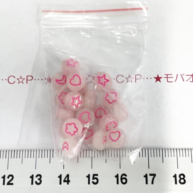 19*�~���v���r�[�Y�@�K���L���@20  �� �y�b�g/��|/���|�� 