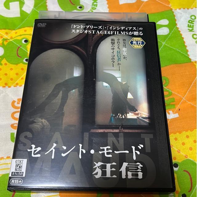 �iDVD/�m��E�z���[�j�Z�C���g�E���[�h���M  �� CD/DVD/�r�f�I�� 