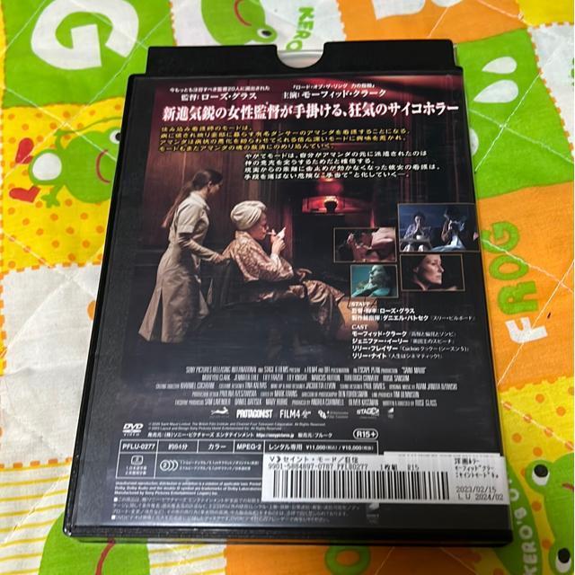 �iDVD/�m��E�z���[�j�Z�C���g�E���[�h���M �� CD/DVD/�r�f�I�� 