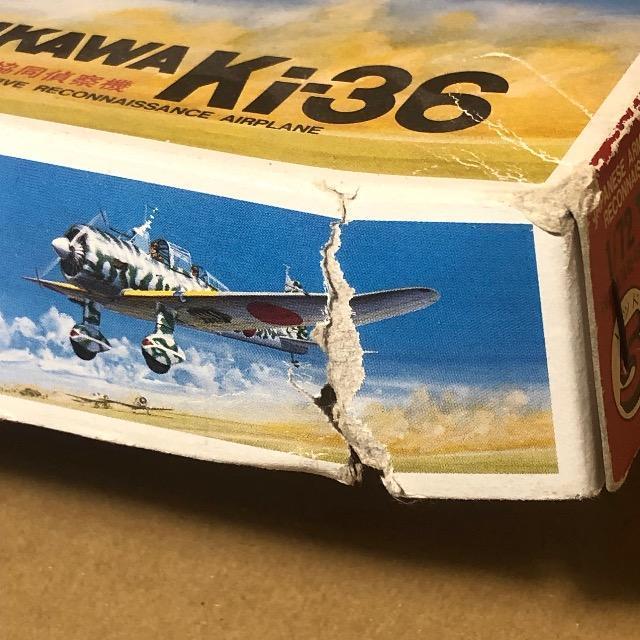1/72 �t�W�~ ���� 98�����ڋ�����@�@ �� �z�r�[�� 