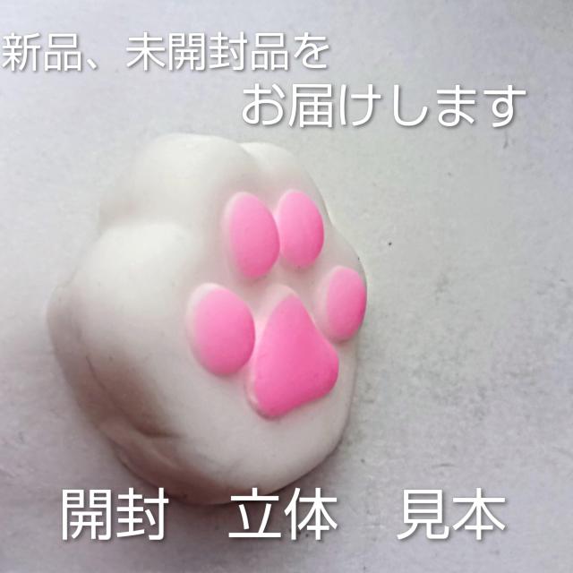 �U�Z�b�g�@�����@�l�R�@�v�j���v�j���@�����X�N�C�[�Y�@��l�Ώۂł��@���������@���ʗX�ց@�l�R�����T�C�Y �� ��������� 