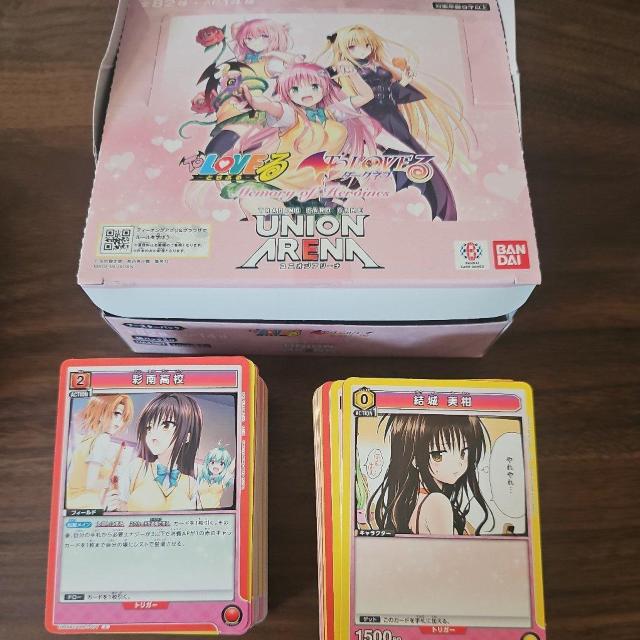 ���j�I���A���[�iTo LOVE��m�[�}���܂Ƃ�  �� �g���[�f�B���O�J�[�h�� 