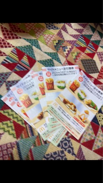 ���ʗX�֑��������@�}�N�h�i���h�o�[�K�[�@1���@�@�䂤�p�P�b�g����180�~  �� �`�P�b�g/������ 