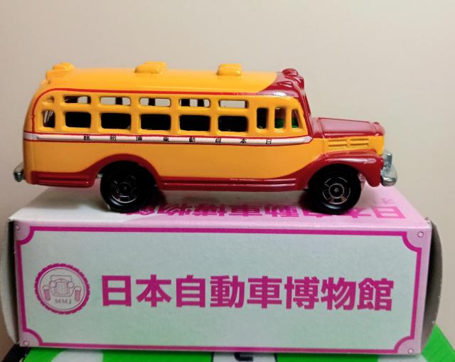日本自動車博物館オリジナルミニカー日本製いすゞボンネットバスBX新品 < ホビー 日本自動車博物館オリジナルミニカー日本製いすゞボンネットバスBX新品 < ホビーの