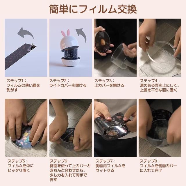 プロジェクターライト ナイトランプ 照明 天井 投影 プラネタリウム 星座 プロジェクター オルゴール おしゃれ 子供 かわいい < 家電/AV プロジェクターライト ナイトランプ 照明 天井 投影 プラネタリウム 星座 プロジェクター オルゴール おしゃれ 子供 かわいい < 家電/AVの