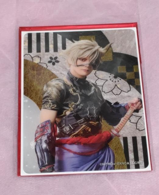 ミュージカル刀剣乱舞【目出度歌誉花舞 十周年祝賀祭 ランダムカードB】鬼丸国綱(林光哲) < アニメ/コミック/キャラクター ミュージカル刀剣乱舞【目出度歌誉花舞 十周年祝賀祭 ランダムカードB】鬼丸国綱(林光哲) < アニメ/コミック/キャラクターの