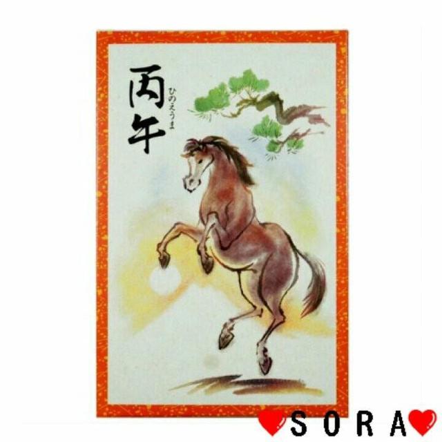 �y�J���f�B/KALDI�z���x ����(�Ђ̂�����) �`���R���[�g �10�� �� �O����/�h�����N�� 