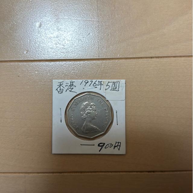 �ÑK�@���`5�h���@1976�N  �� �z�r�[�� 