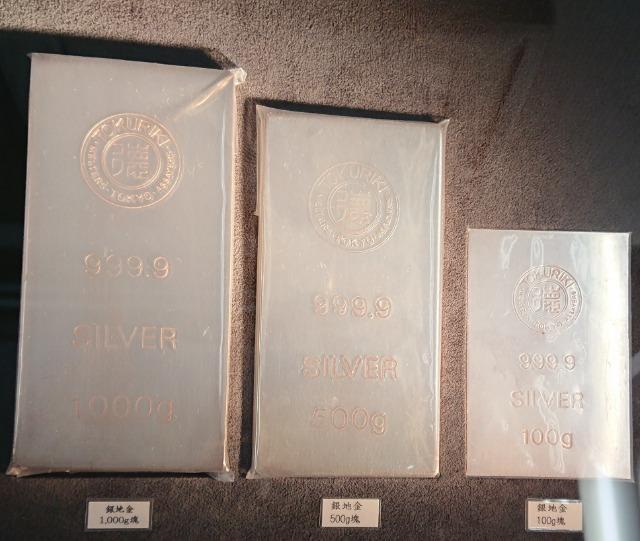 徳力本店 純銀 インゴット 1kg シルバー/SV999.9 1000g 1kg ingot < ホビー 徳力本店 純銀 インゴット 1kg シルバー/SV999.9 1000g 1kg ingot < ホビーの