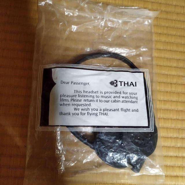 �^�C�q�� THAI Airways �@���p�w�b�h�Z�b�g ���J�� �C���z�� �A���j�e�B  �� �z�r�[�� 