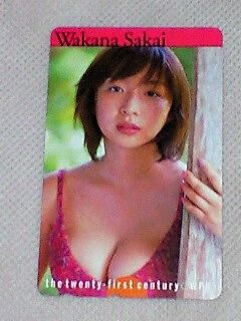 酒井若菜テレカプレイボーイ < タレントグッズ  酒井若菜テレカプレイボーイ  < タレントグッズの