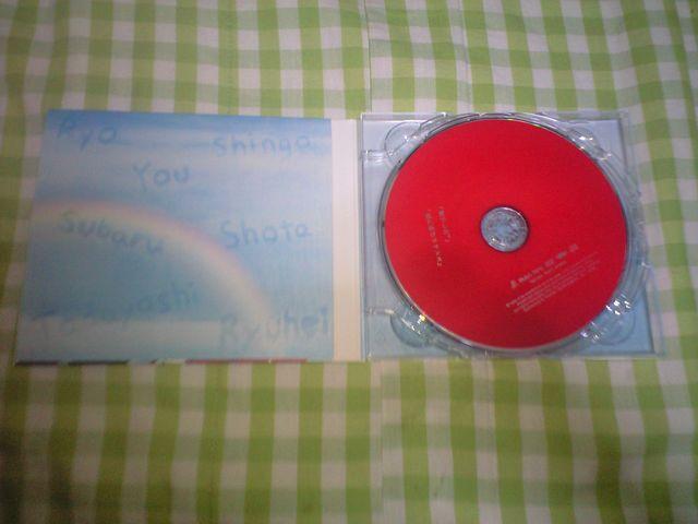 「愛でした。」(初回限定盤)(DVD付)  関ジャニ∞ 美品 < タレントグッズ  「愛でした。」(初回限定盤)(DVD付)  関ジャニ∞ 美品 < タレントグッズの