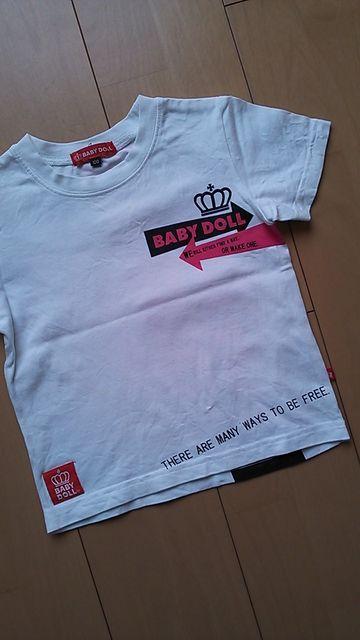 ÖsVc90100xrhBABYDOLLxr[h[  uh 