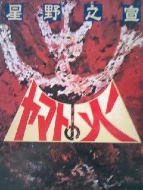 }g̉΁@(Wp)@@V(WvER~bNXDX)   Aj/R~bN/LN^[ 