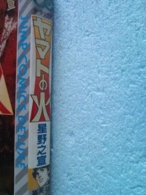 }g̉΁@(Wp)@@V(WvER~bNXDX)  Aj/R~bN/LN^[ 