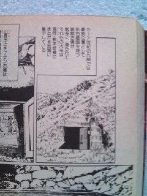 }g̉΁@(Wp)@@V(WvER~bNXDX)  Aj/R~bN/LN^[ 