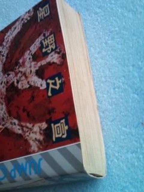 }g̉΁@(Wp)@@V(WvER~bNXDX)  Aj/R~bN/LN^[ 