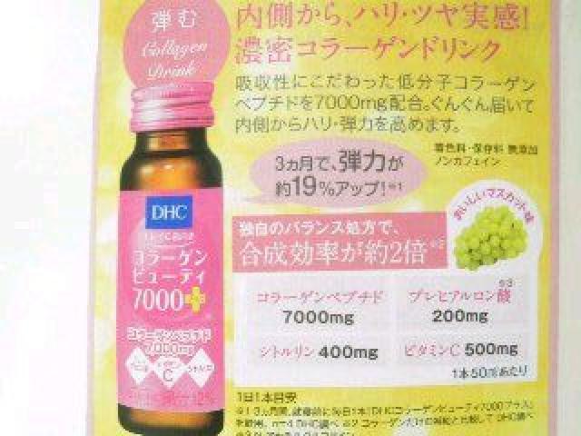 yDHCzlCXLPA I[uׂ׃V[YZbg  uh 