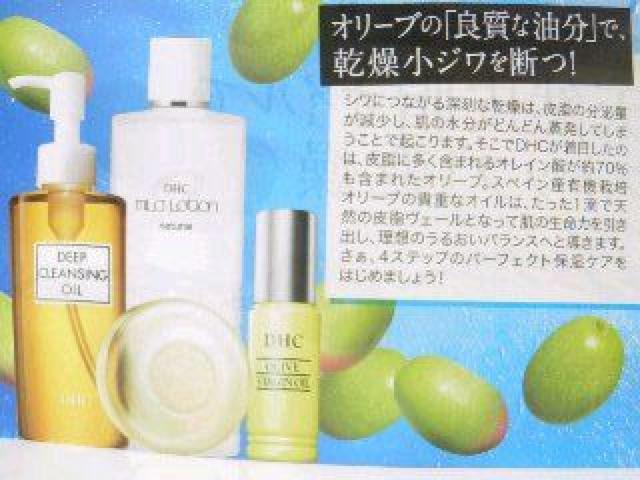 yDHCzlCXLPA I[uׂ׃V[YZbg  uh 