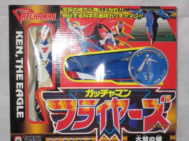 Kb`}@tC[Y@ȟ   Aj/R~bN/LN^[ 