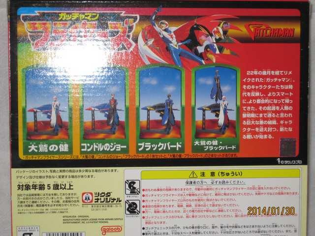 Kb`}@tC[Y@ȟ  Aj/R~bN/LN^[ 