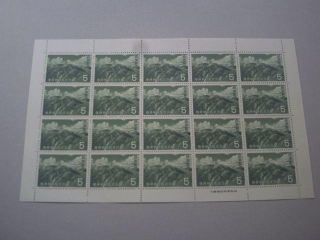 ygpzQ؎@֒򒩓@T~@PV[g   zr[ 