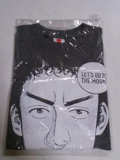 当選品〇ポカリスエット×宇宙兄弟 限定Tシャツ【G】女性フリー〇非売品 < ホビー 当選品〇ポカリスエット×宇宙兄弟 限定Tシャツ【G】女性フリー〇非売品 < ホビーの